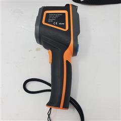 PERFECT PRIME IR0001